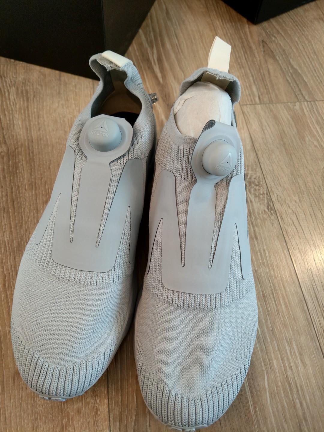 pump supreme style