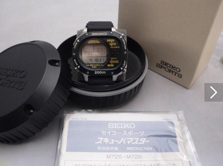 seiko scubamaster m726