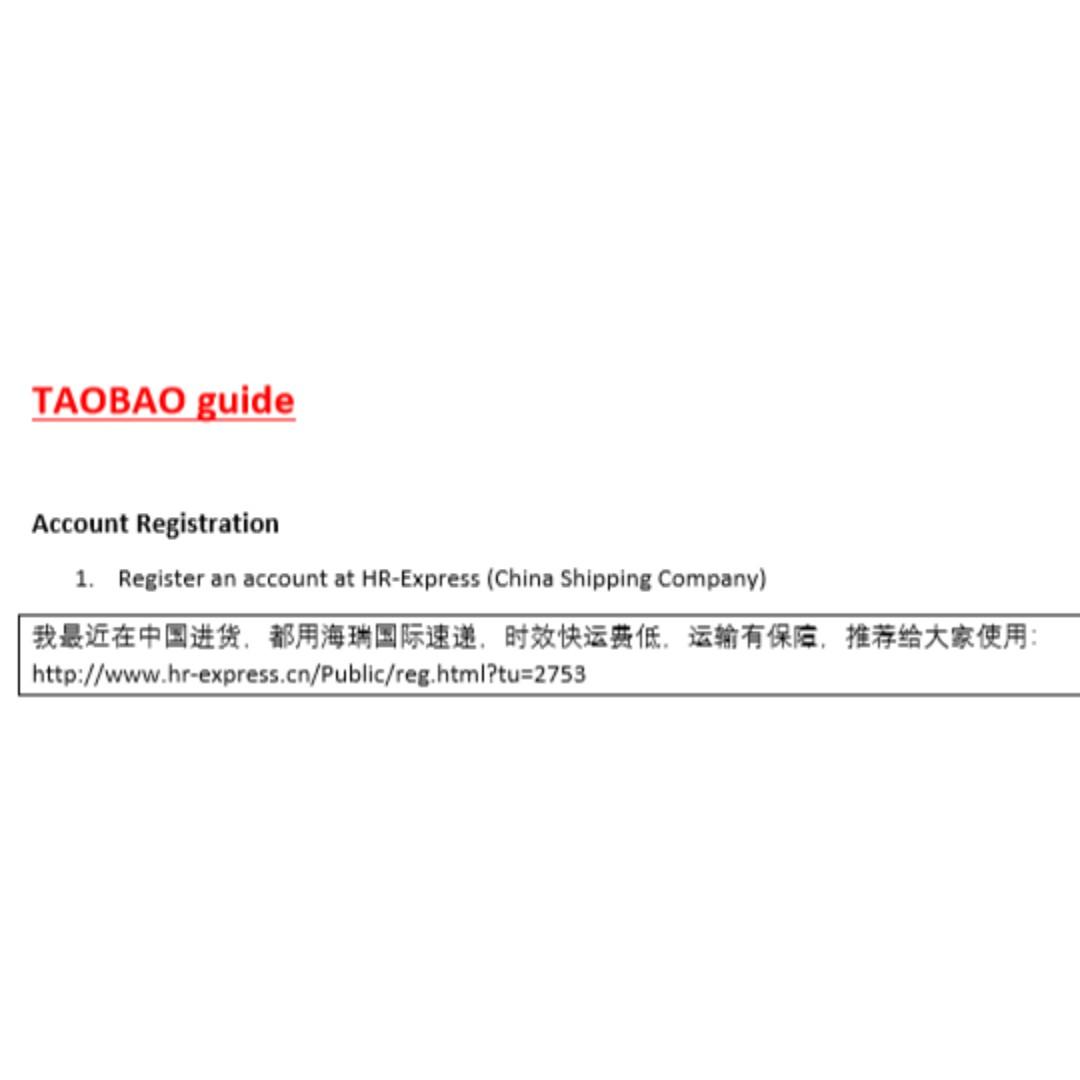 首页 海瑞国际速递 马来西亚 新加坡最专业的淘宝代运仓 淘宝集运仓 淘宝代购网