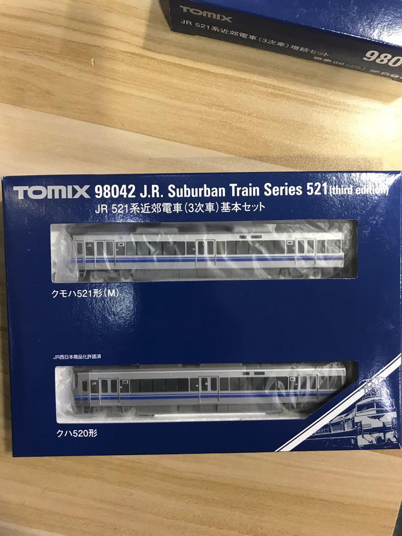 TOMIX Nゲージ 521系近郊電車 3次車 増結セット 2両 98043 鉄道模型