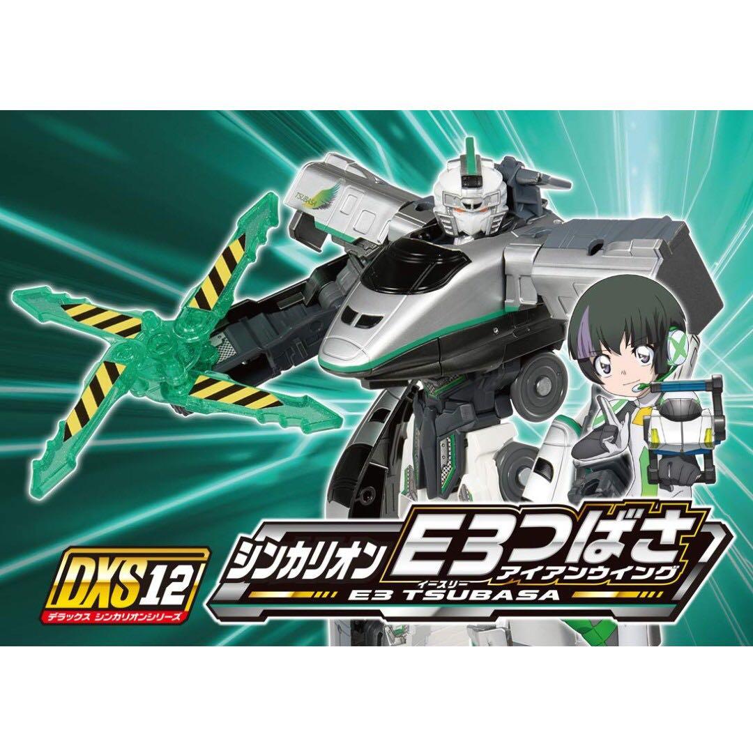 日版 TAKARA TOMY 新幹線 戰士 DXS12 變形火車機器人 PLARAIL DXS 12 新幹線變形機器人, 玩具 & 遊戲類, 玩具 on Carousell