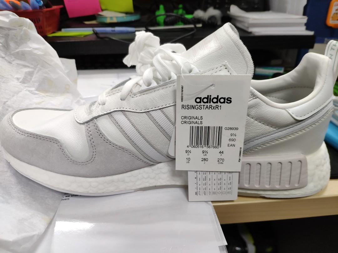 adidas rising star x r1 cloud white