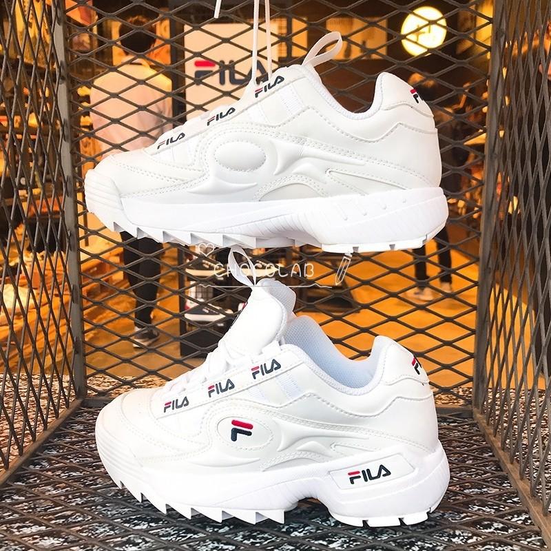 Authentic fila disruptor 2 Clearance