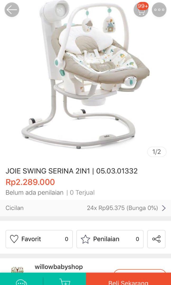 baby swing baby city