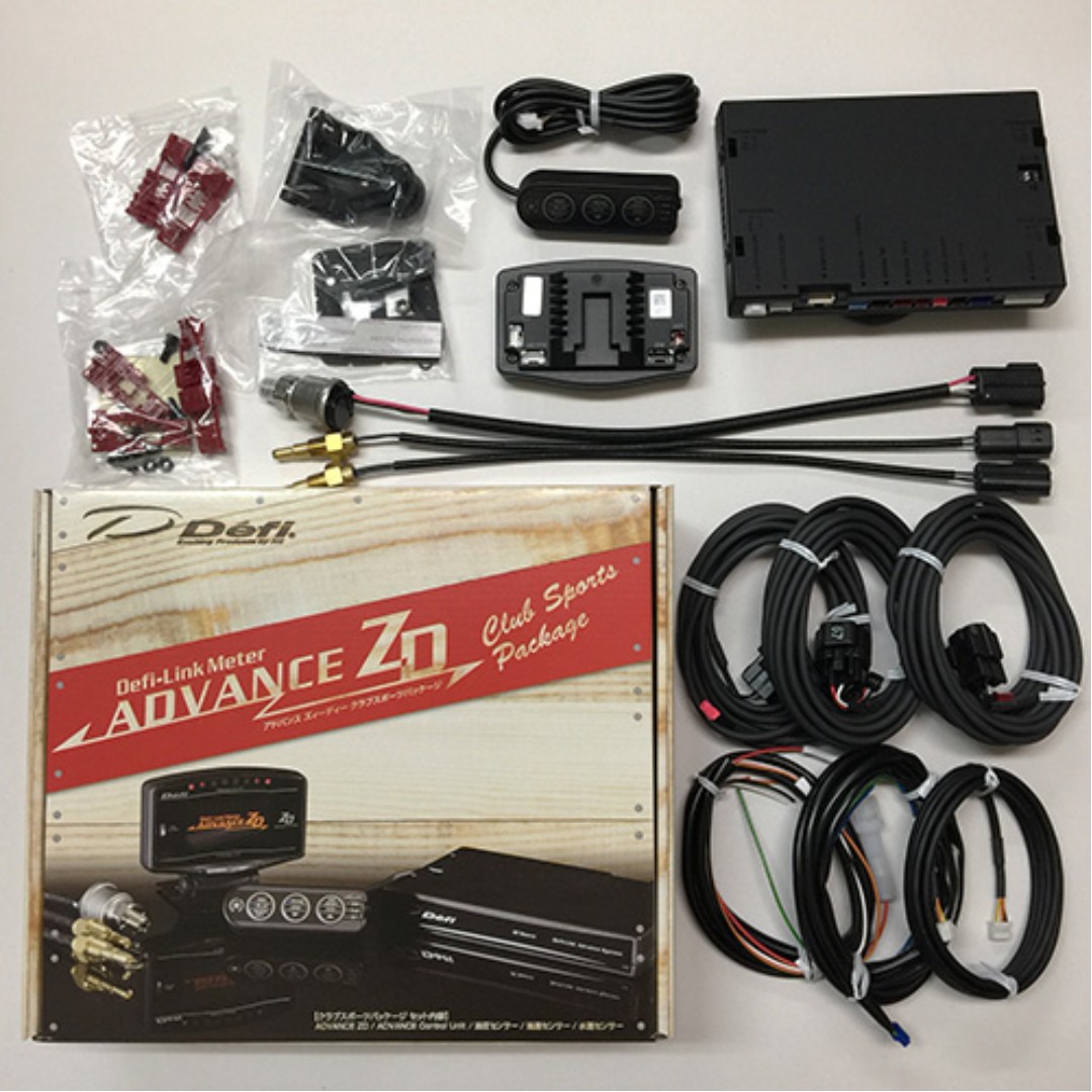 Genuine Defi-Link Meter ADVANCE ZD Club Sports Package with extra Fuel ...