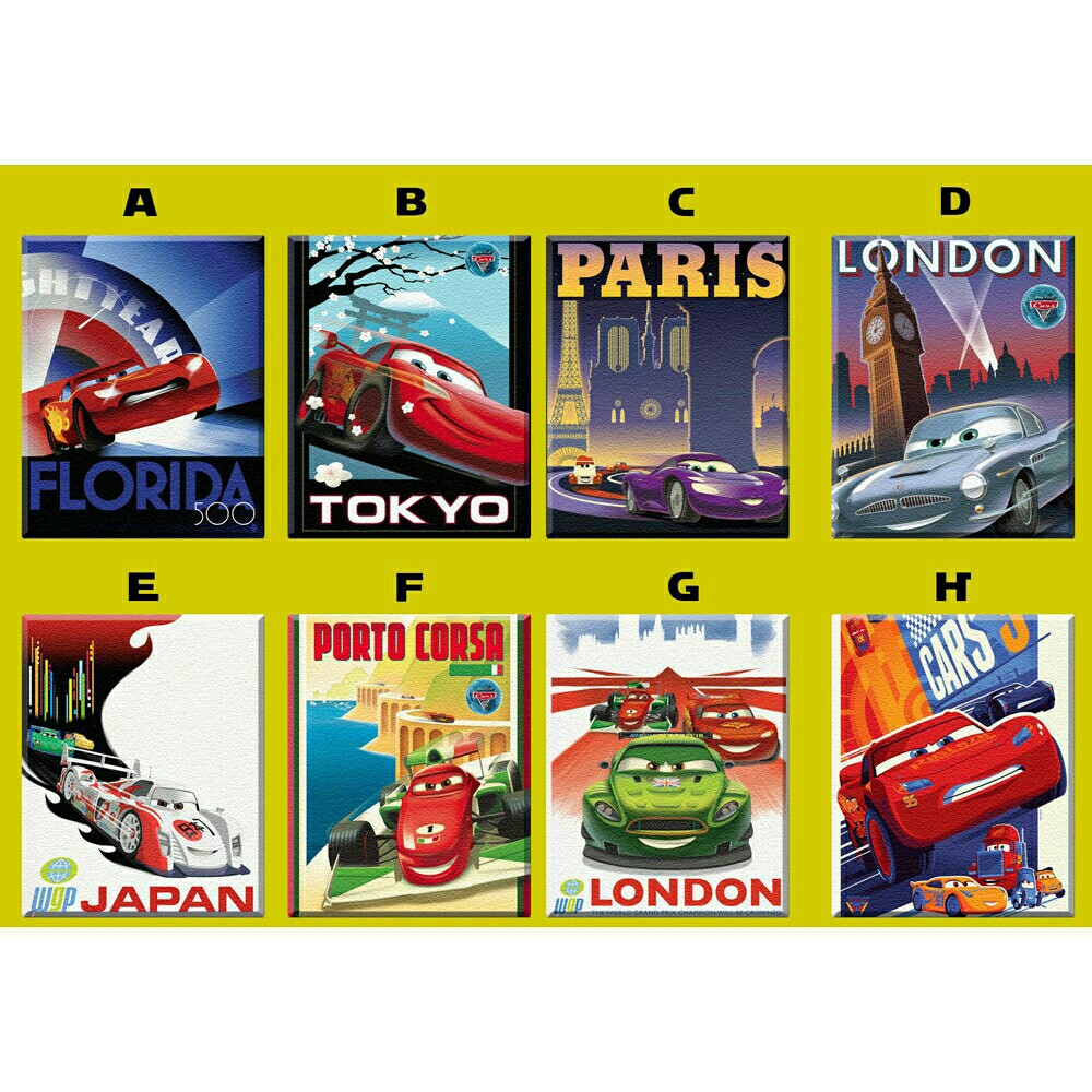 lightning mcqueen poster