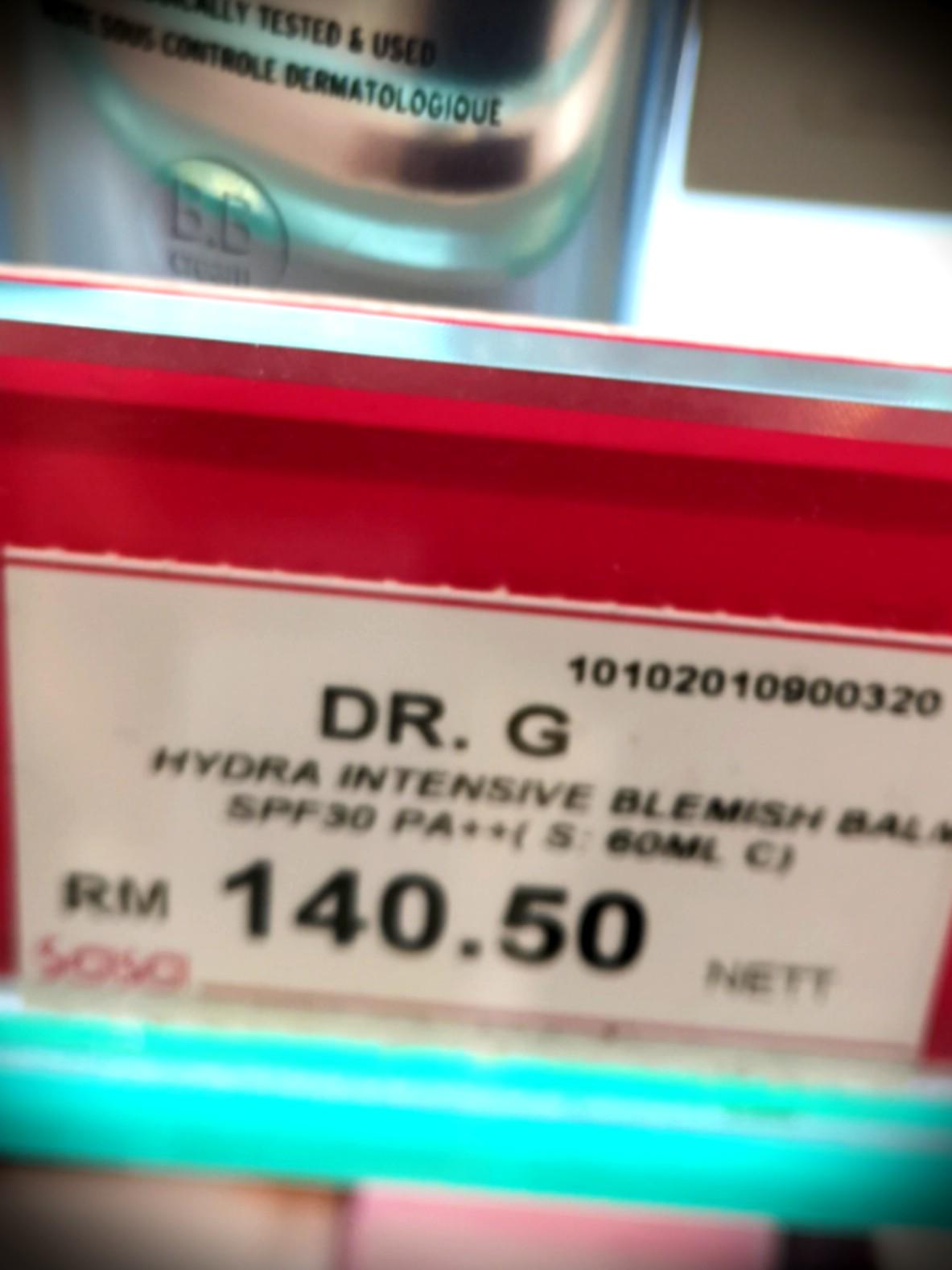 Dr G BB Cream Beauty Personal Care Face Face Care On Carousell dr-g-bb-cream-beauty-personal-care-face-face-care-on-carousell