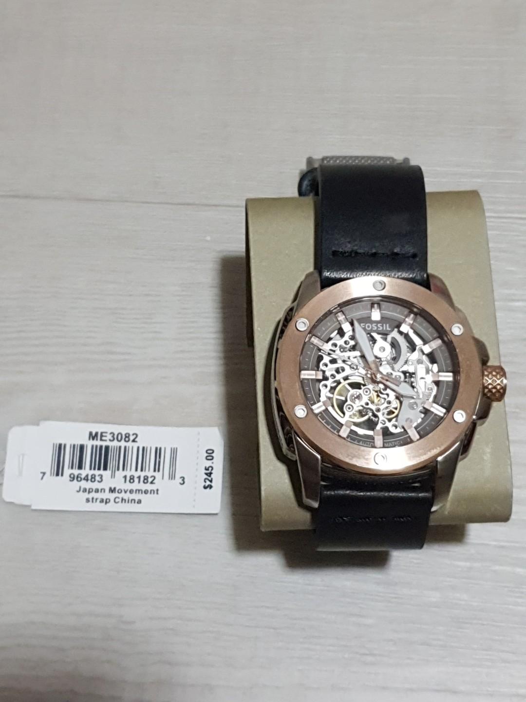 Fossil ME3082 watch