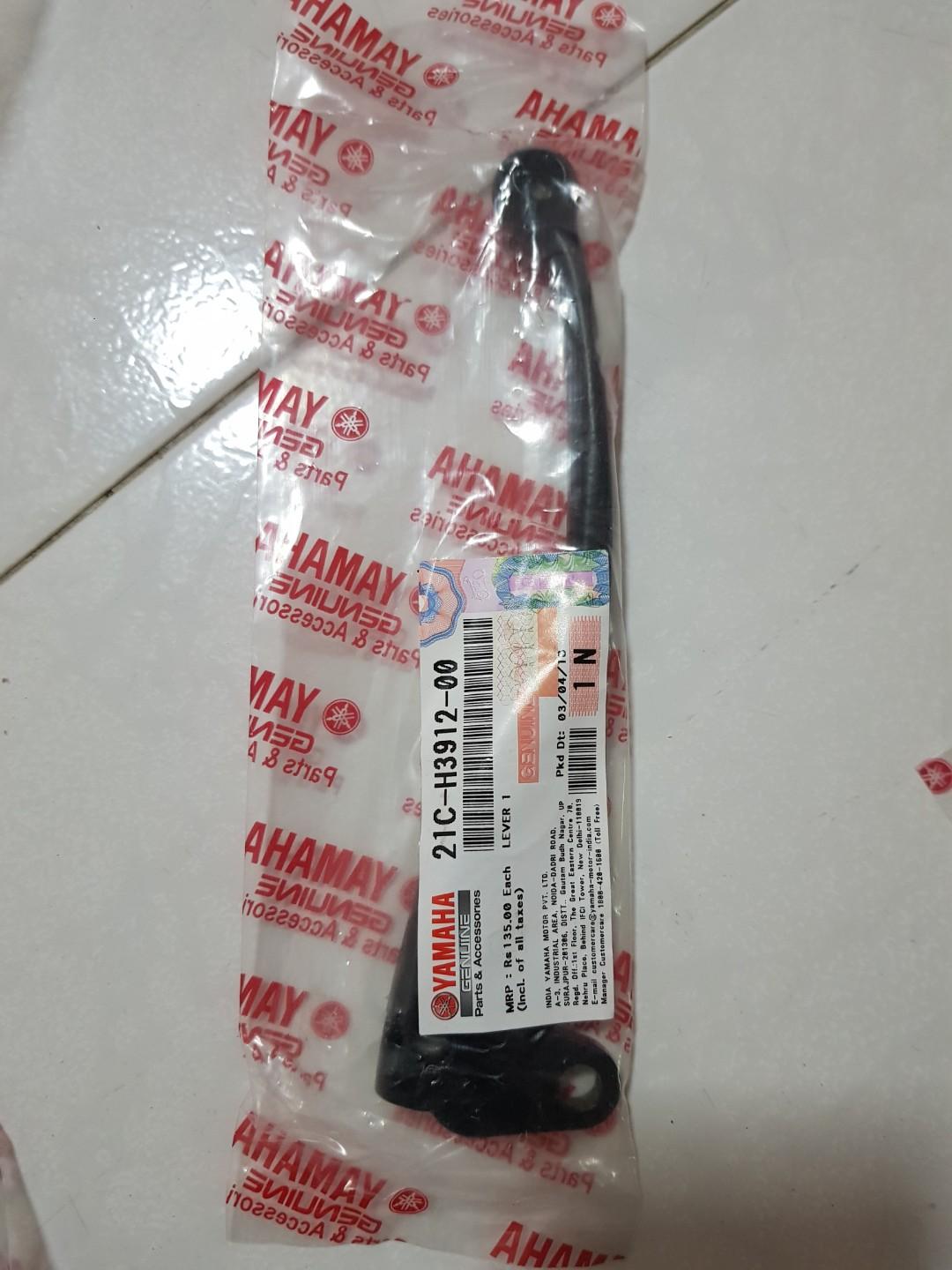 yamaha fz clutch hub price