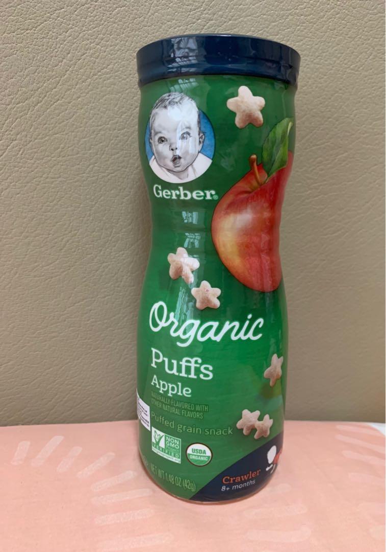 gerber organic puffs
