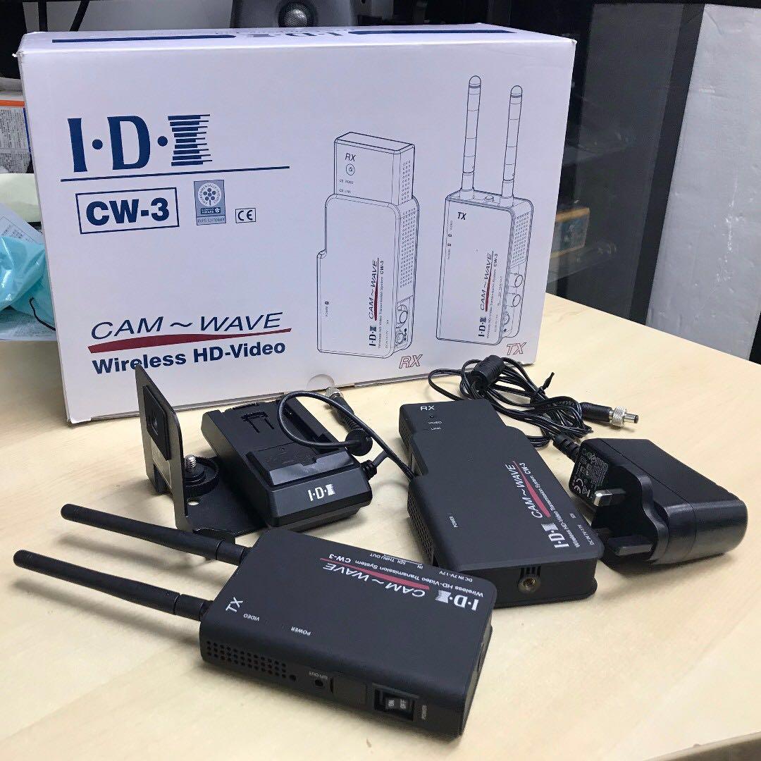 IDX System Technology CW-3 3G-SDI Wireless Video Transmission