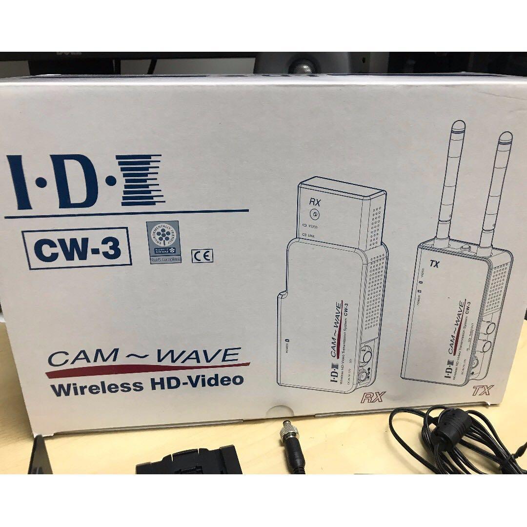 IDX System Technology CW-3 3G-SDI Wireless Video Transmission