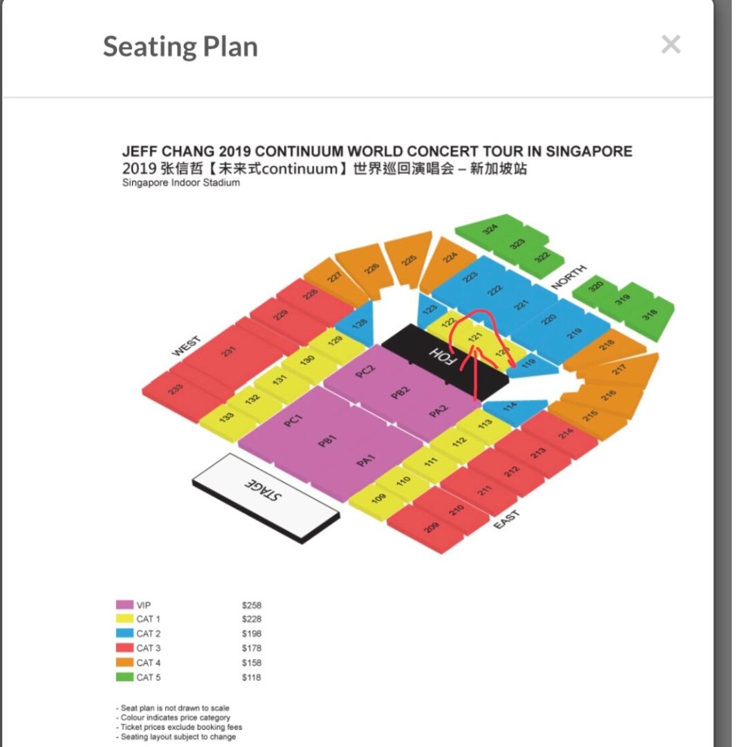 Jeff Chang (张信哲）concert 演唱会门票ticket, Tickets & Vouchers, Event Tickets