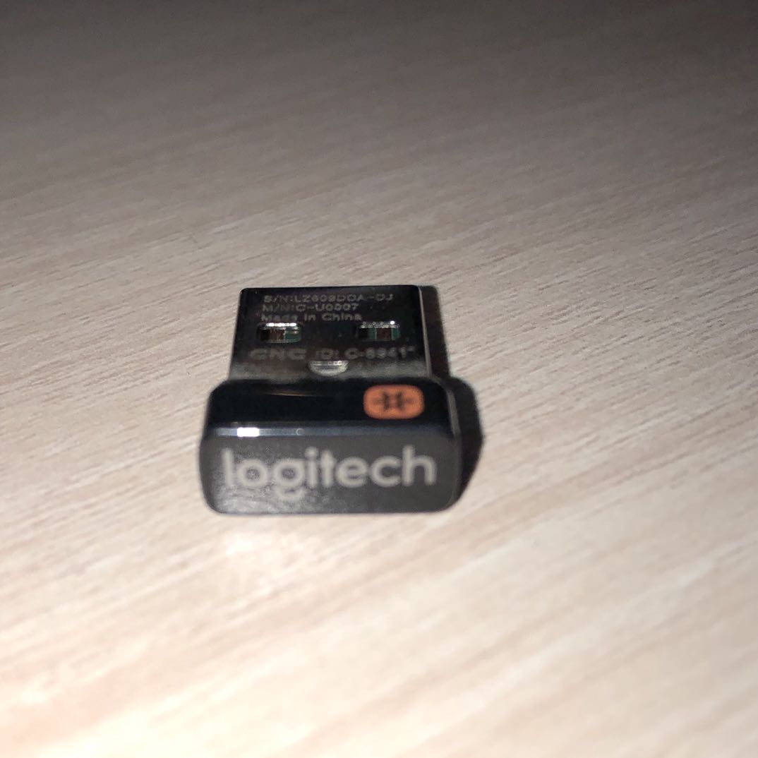 Logitech unifying receiver driver error