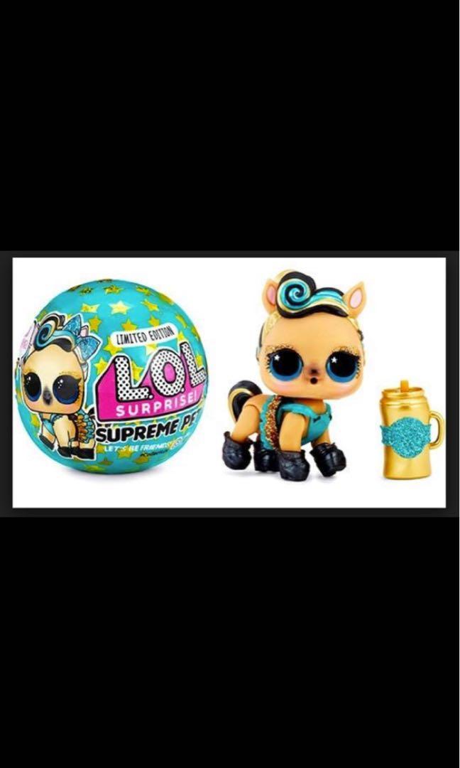 lol limited edition supreme pet
