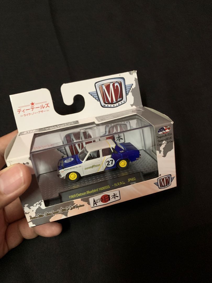 M2 Datsun bluebird, Hobbies & Toys, Collectibles & Memorabilia, Vintage
