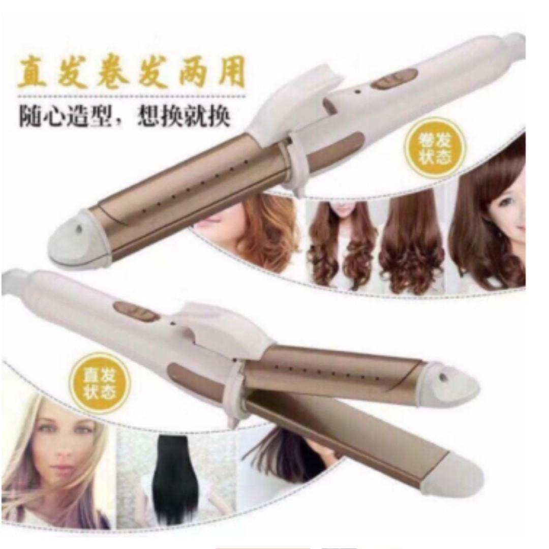 nova 2 in 1 straightener and curler