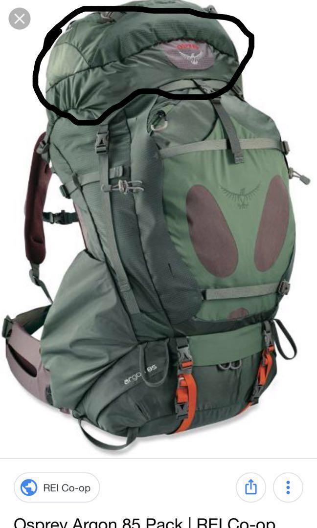 Osprey argon 85 Carousell