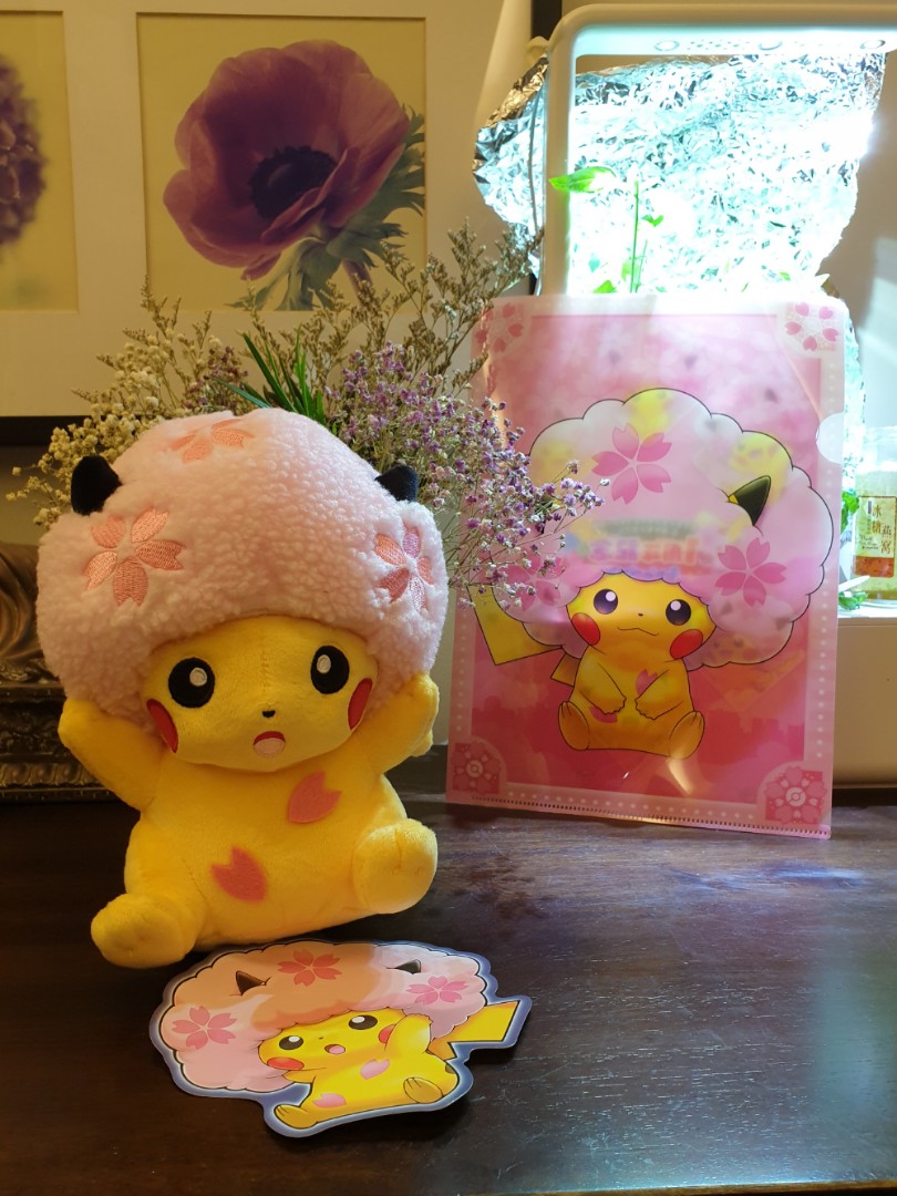 Sakura afro pikachu plush hot sale