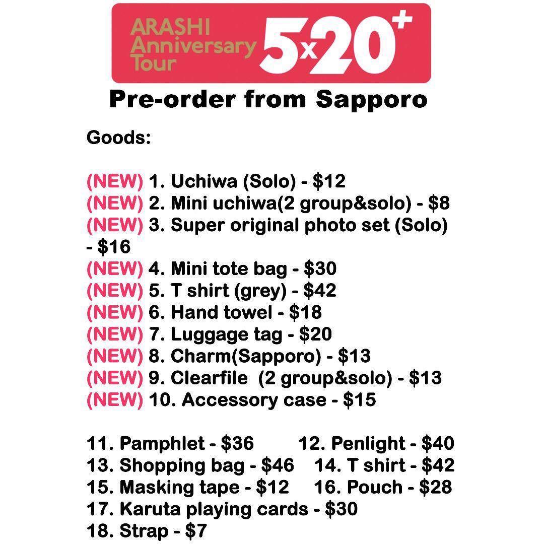 Preorder Arashi 5x Anniversary Tour Goods Sapporo Entertainment J Pop On Carousell
