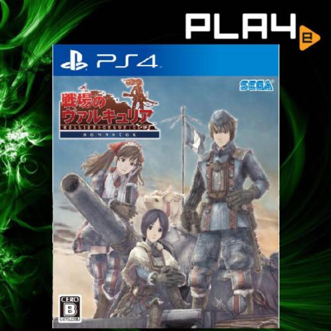 Get Wallpaper Ps4 Senjou No Valkyria Remaster Brand New Toys Games Video Desktop Wallpaper