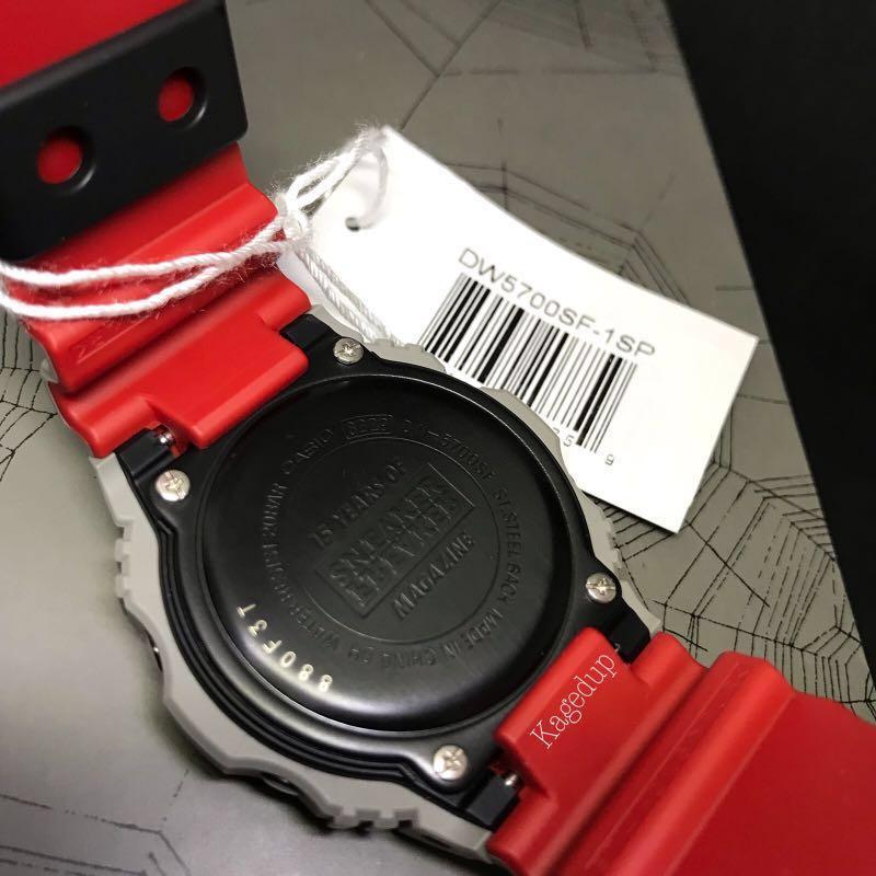 Ltd Edn G shock x Sneaker Freaker x Stance DW 5700SP