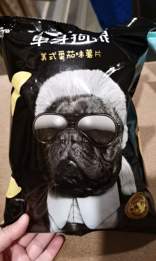 Single dog potato chips top