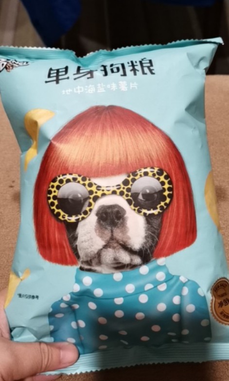 Single shop dog chips
