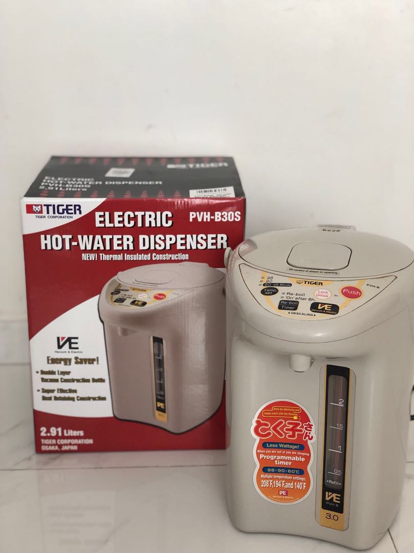 Tiger Electric Hot Water Dispenser, TV & Home Appliances, Kitchen