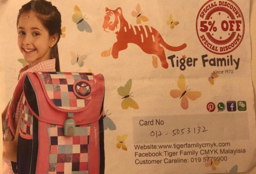 tiger family bag malaysia