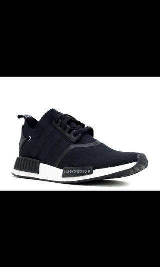 Adidas NMD PK Japan Black