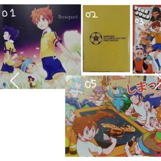 Inazuma Eleven GO / Chrono Stone - Doujinshi/Fanbook(s)