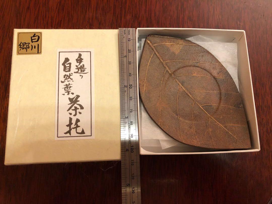 日本自然手造朴葉「葉形」茶托/菓子皿, 女裝, 飾物及配件, 寶石、鑽石