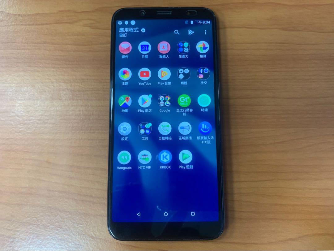保固內 二手中古htc U12 Life 4 64g 6吋雙主鏡頭全屏機贈空壓 已貼滿版鋼保 手機平板 安卓android在旋轉拍賣