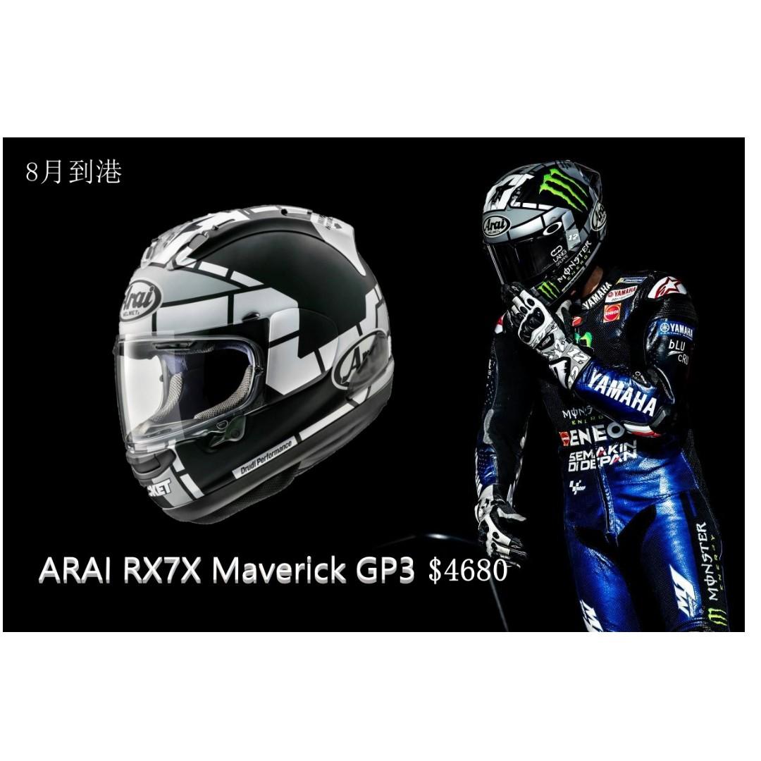 ARAI RX7X Maverick GP3, 電單車買賣- Carousell