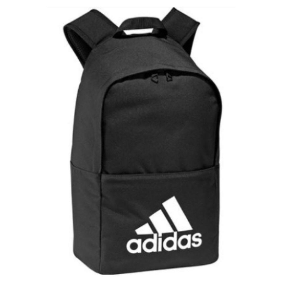 Adidas Limited Edition Backpack (Black 