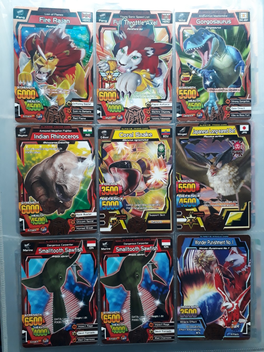 Foil Leadership Ver.2 S-005 Animal Kaiser Bronze English 