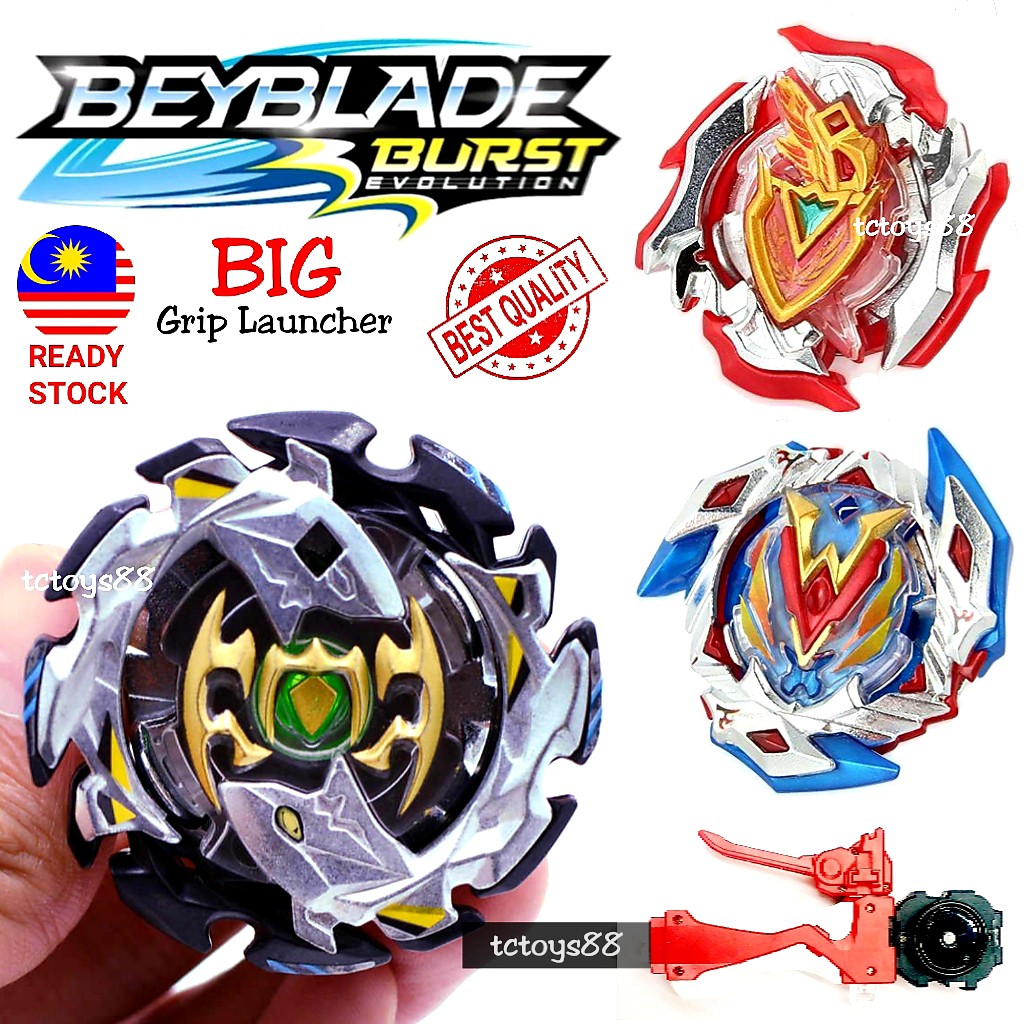 Beyblade Burst Winning Valkyrie Top Spin Gasing Beyblade B 104 B 105 B 106 Hobbies And Toys Toys 7698