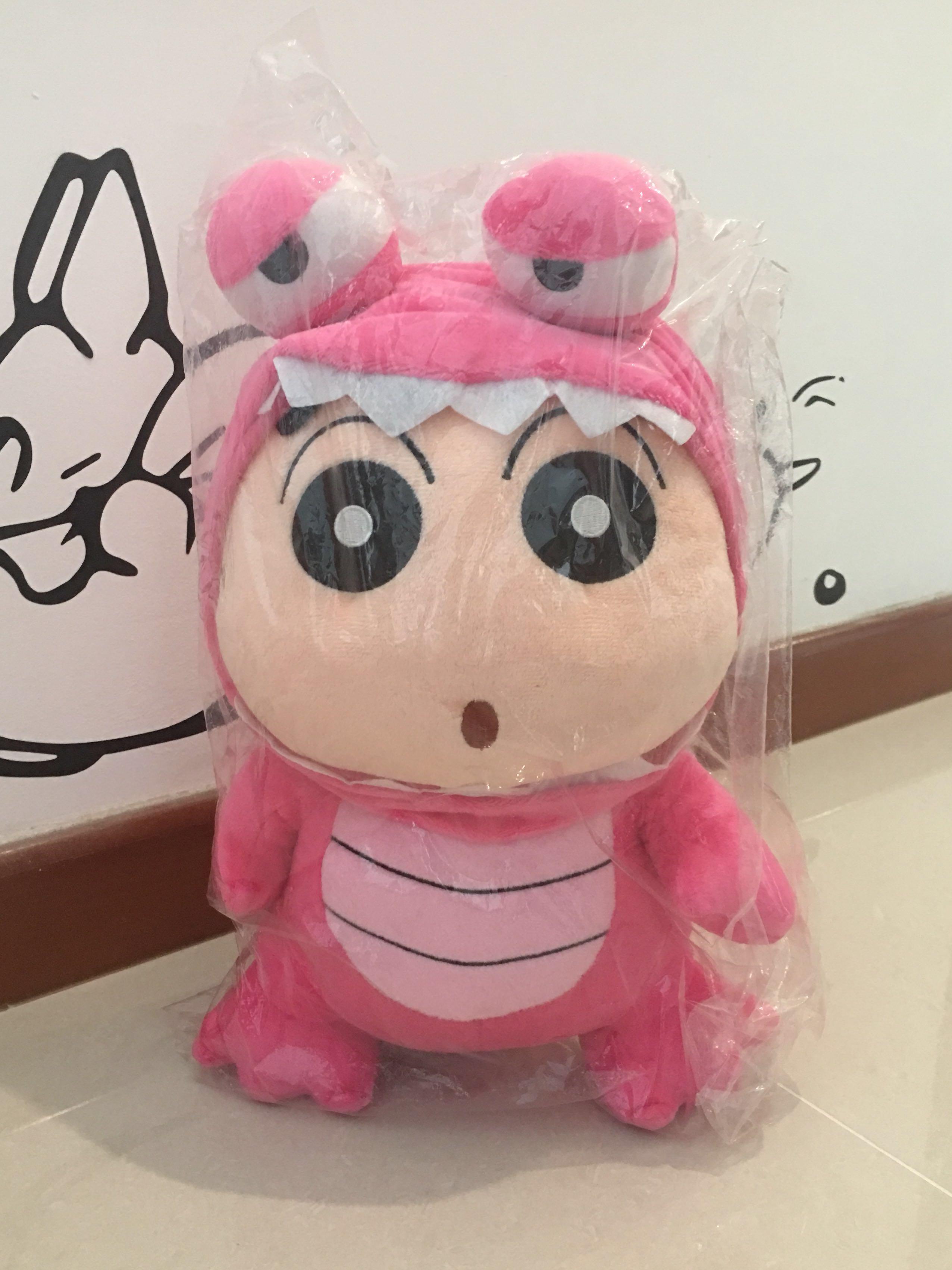 Get Wallpaper Crayon Shin Chan La Bi Xiao Xin Dino Suit Plush Toys Games Free