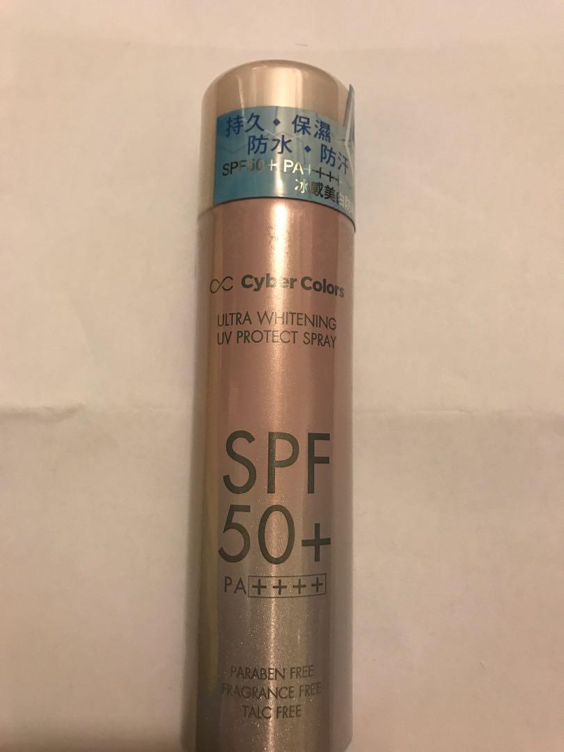 Cyber Colors Spf50 Pa 冰感美白防曬噴霧 美容 化妝品 皮膚護理 Carousell