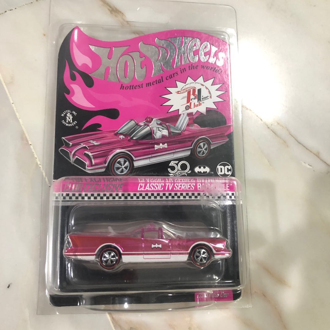 Rlc store pink batmobile