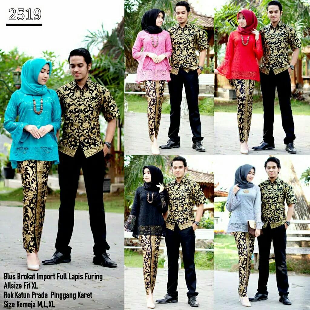 Kebaya Couple Modern Women S Fashion Muslimah Fashion On Carousell