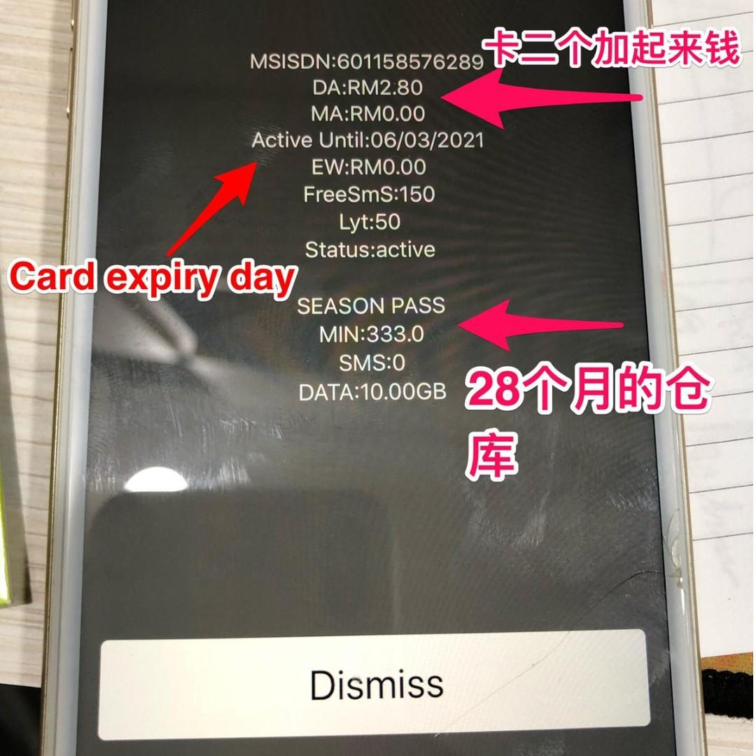 Malaysia Sim Card Prepaid 28 Months Active Onexox Celcom 4g Internet Data Mobile Phones Gadgets Mobile Gadget Accessories Sim Cards On Carousell
