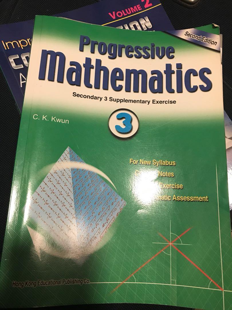 Math exercise dse （分類：教科書）位於 Hong Kong。 由 chocochipssssss 提交（商品編號 223928861，圖片 1）。簡介： 。
