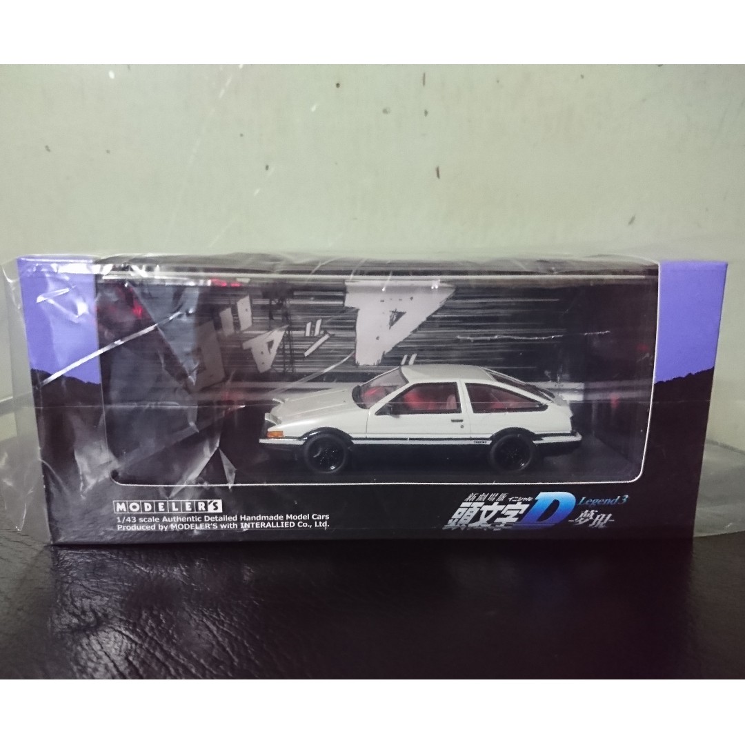 Modeler's 1/43 頭文字D 新劇場版Legend 3 夢現- 藤原拓海AE86 TRUENO