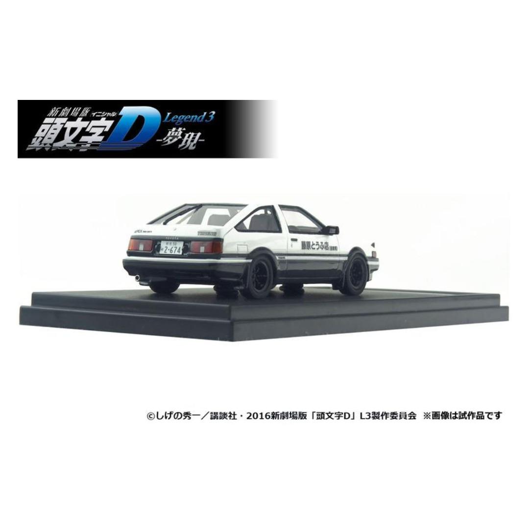 Modeler's 1/43 頭文字D 新劇場版Legend 3 夢現- 藤原拓海AE86 TRUENO