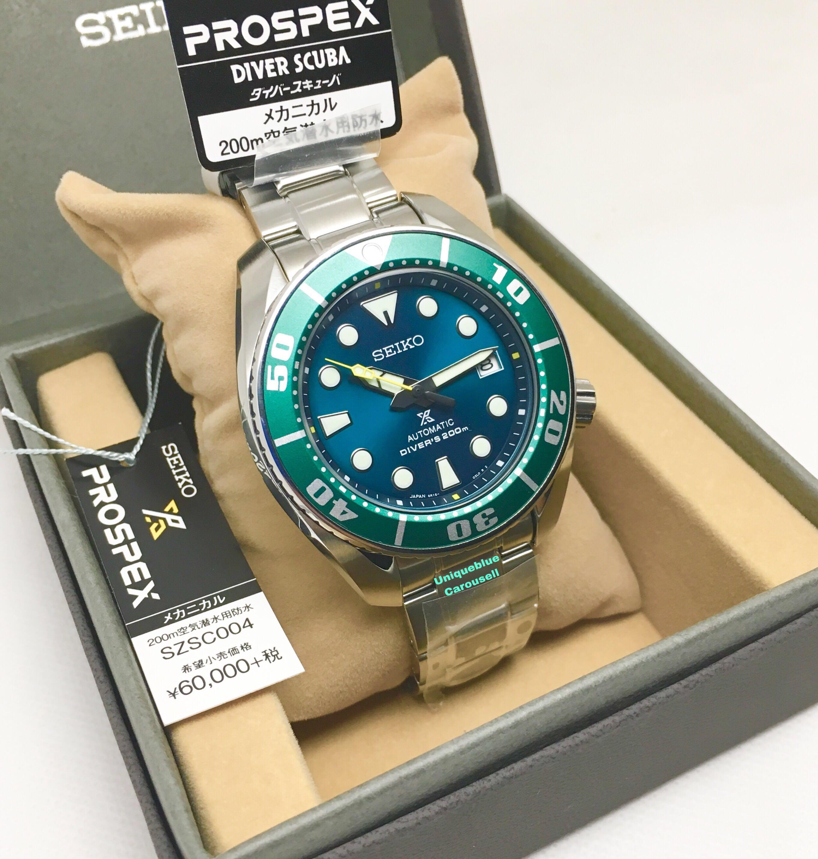 Seiko prospex limited model diver discount scuba sumo szsc004
