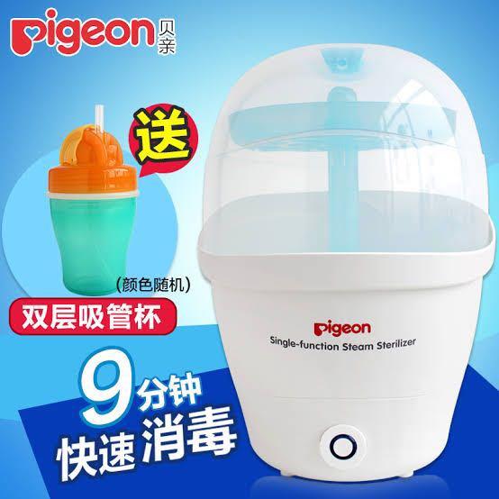 pigeon single function steam sterilizer