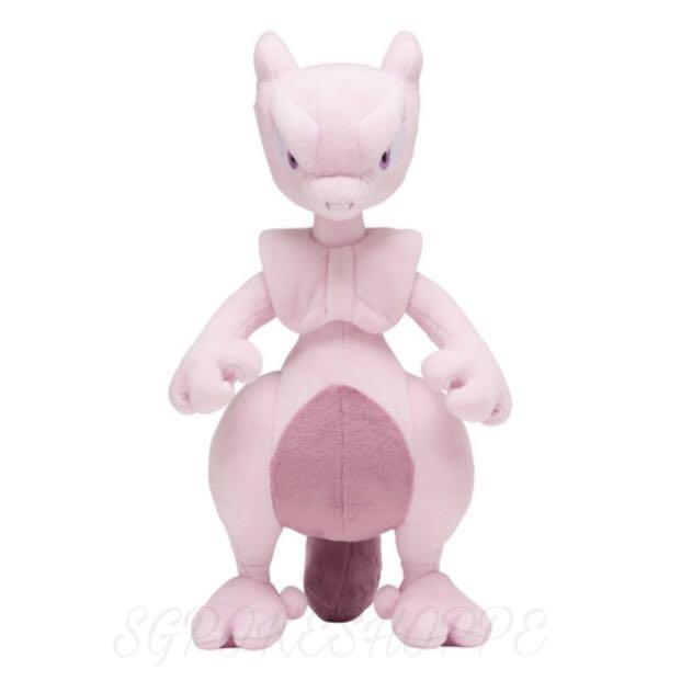 Po Mewtwo Large Plush Mewtwo Strikes Back Evolution Pokemon Center Exclusive Bulletin Board Preorders On Carousell