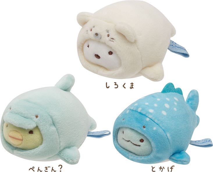 sumikko gurashi mochi plush